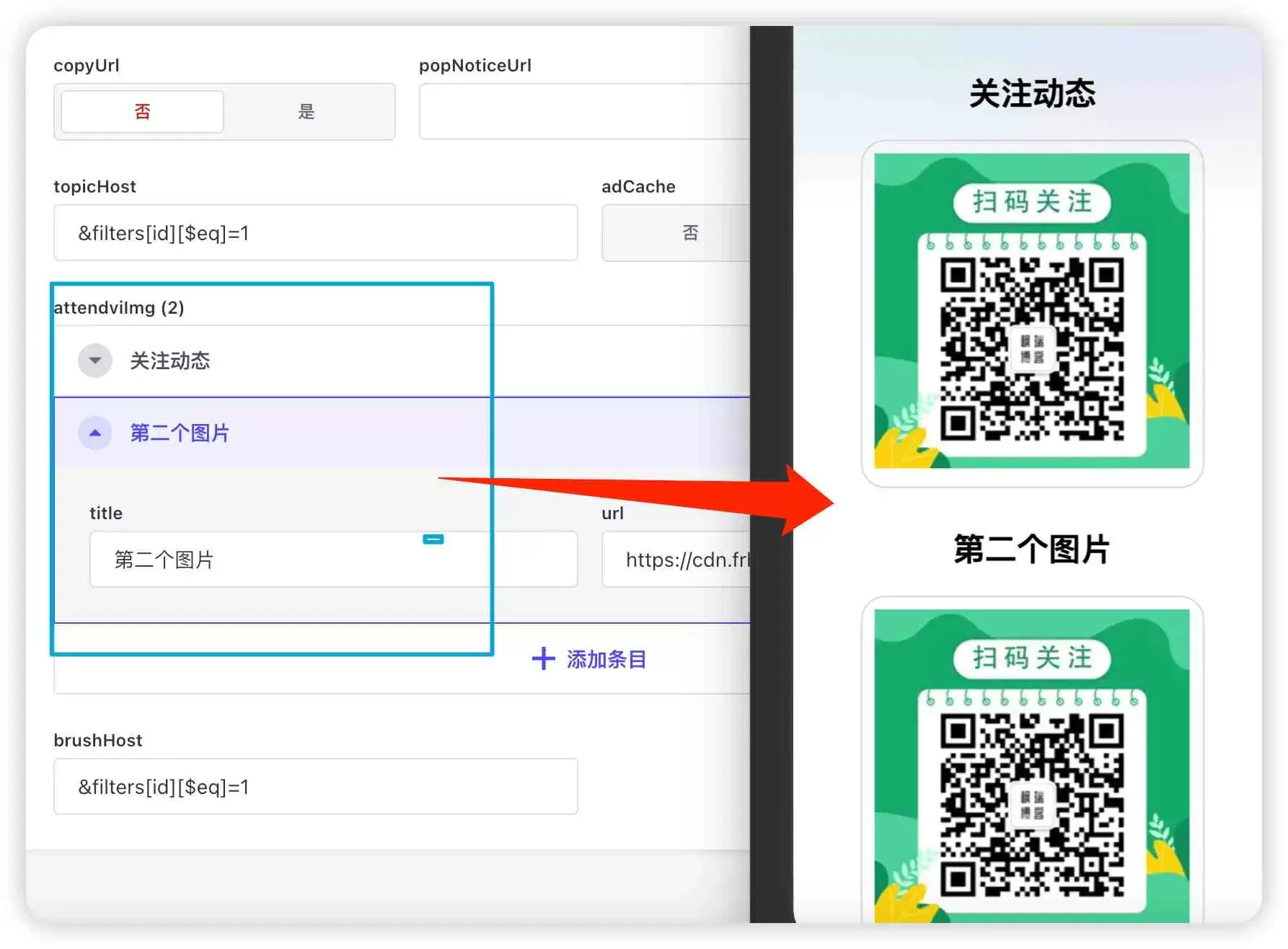 20240712124532343-image