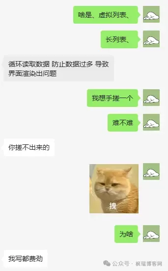 20240712132539421-image