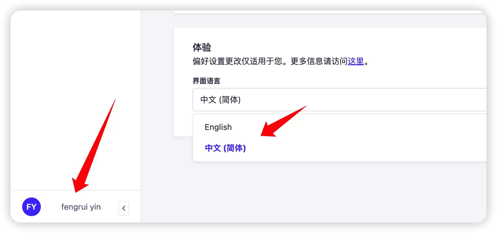 20240712132653533-image