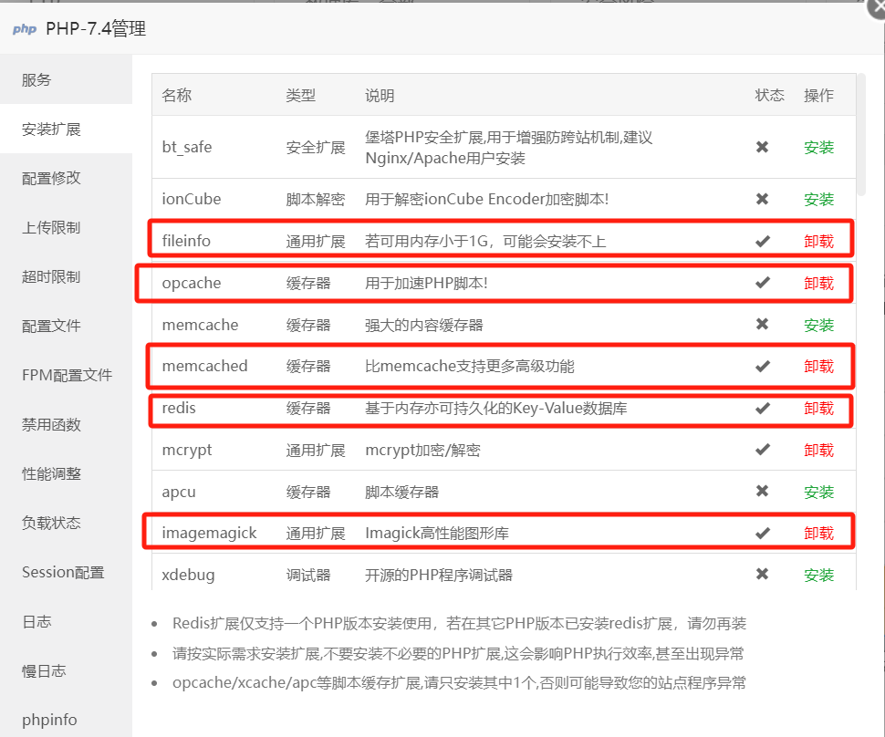 20240724124037407-1721796037-image