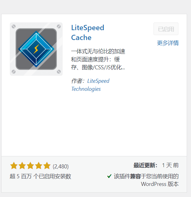 20240724125110700-1721796670-image