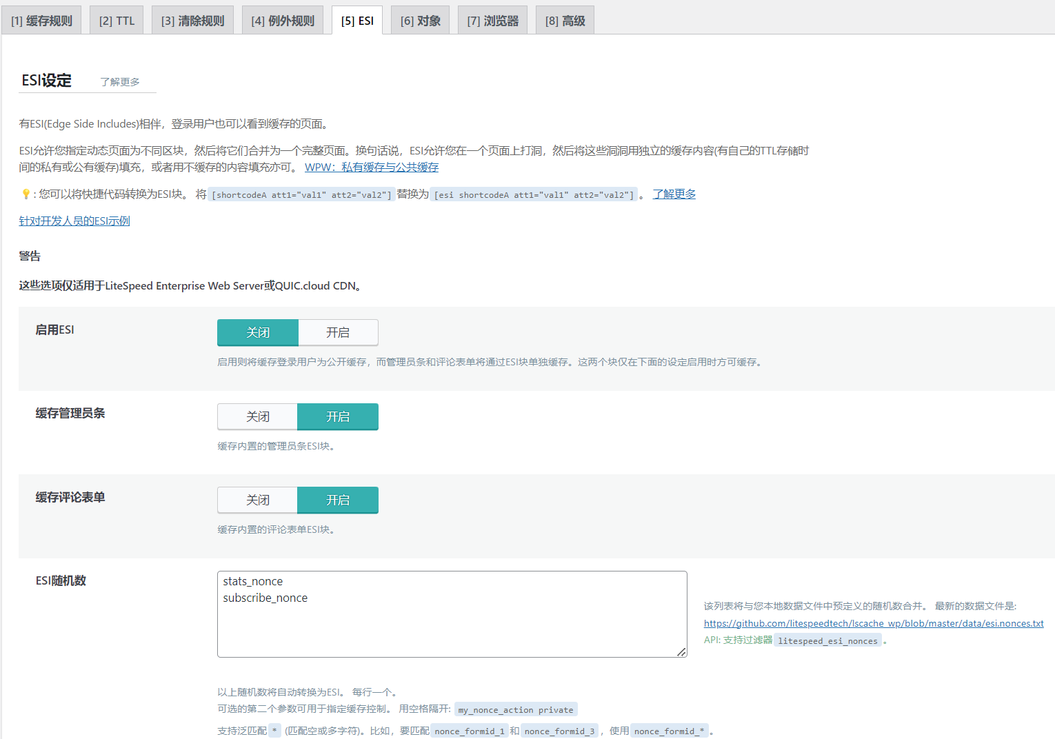 20240724125315810-1721796795-image