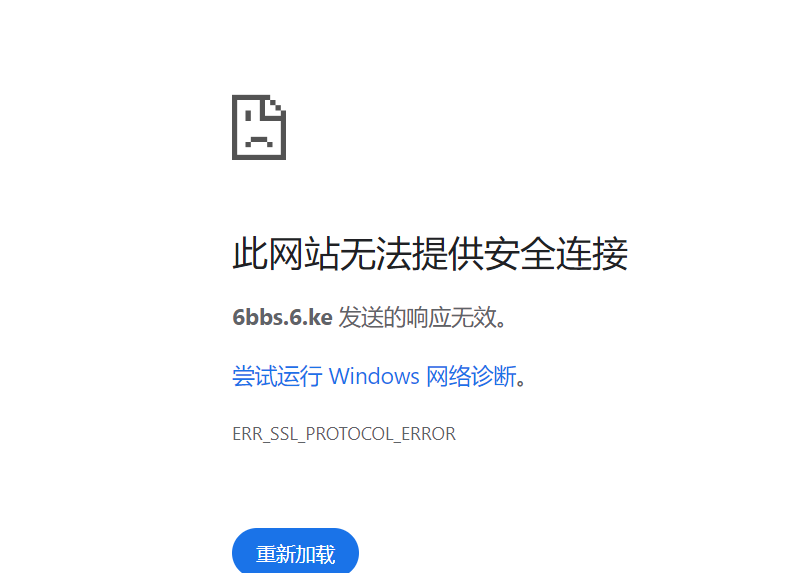 20240724125720835-1721797040-6b2326af0d5dc267d18b5f3d66ad5e5