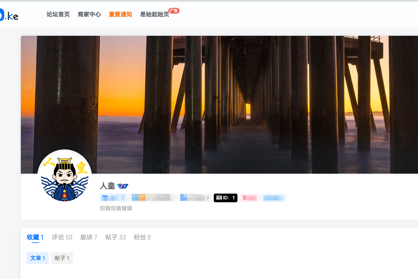 20240819132216287-1724044936-image