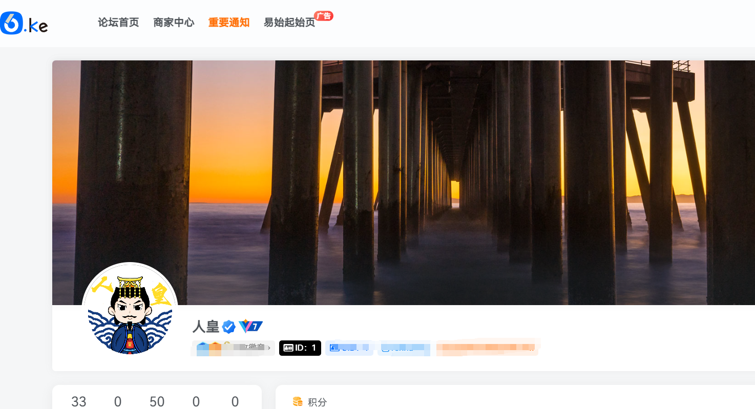 20240819132243565-1724044963-image