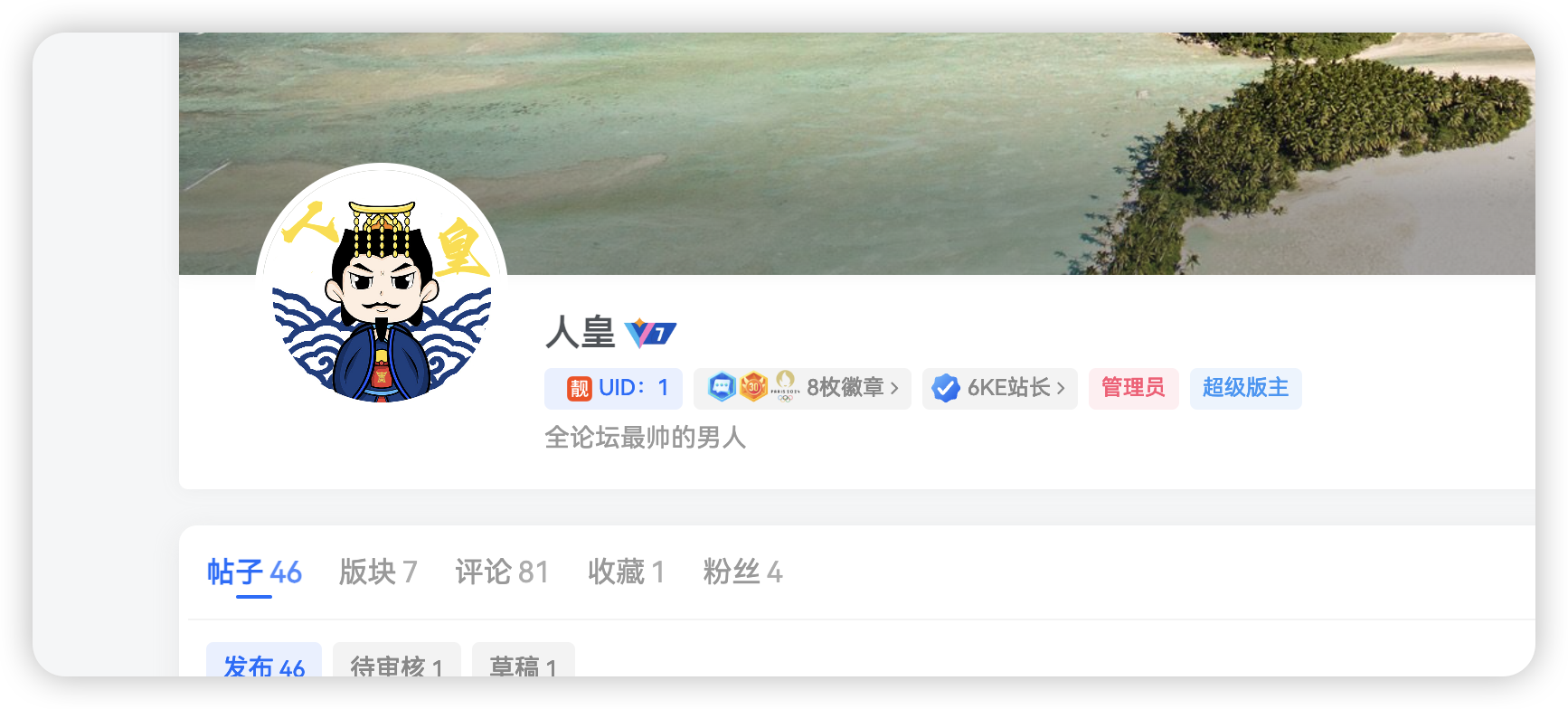 【6ke.top】-1724684324-image