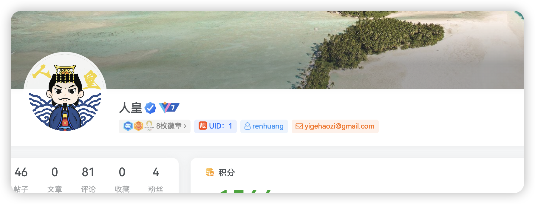 【6ke.top】-1724684337-image