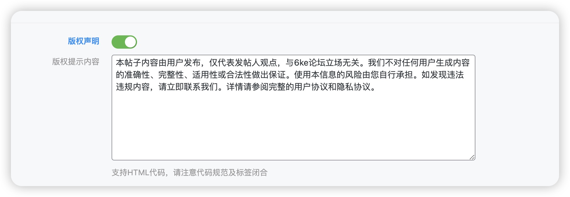 【6ke.li】-1726576882-1726576853358