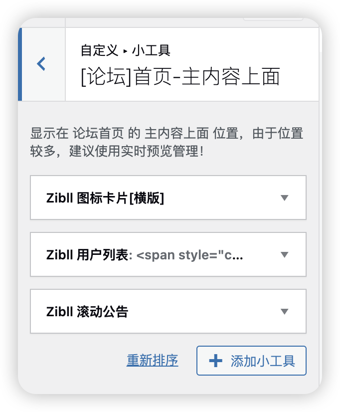 评论图片-6KE论坛-综合开放交流论坛