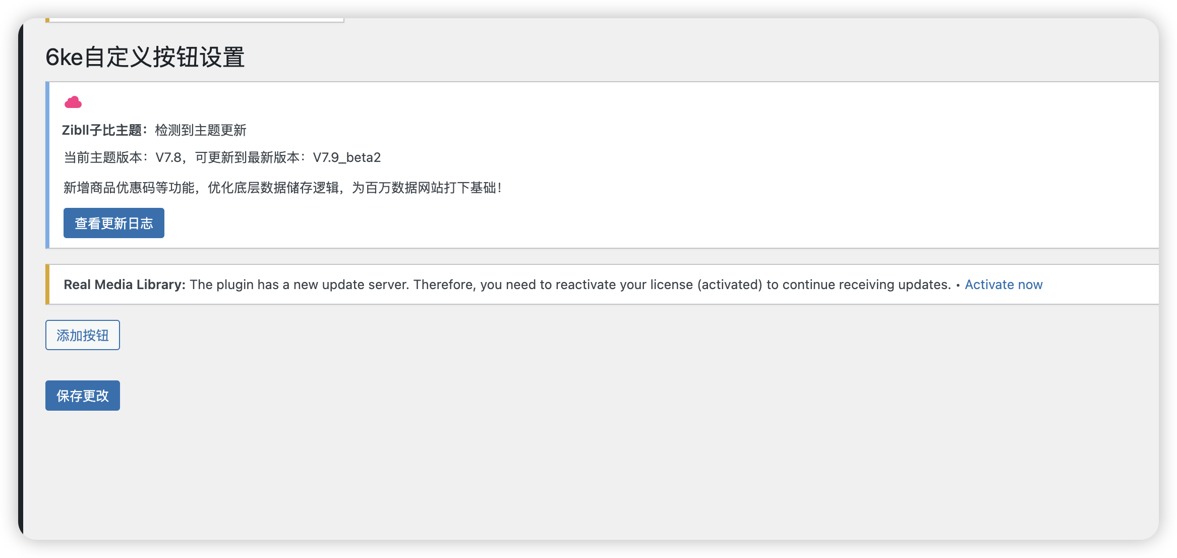 【6ke.top】-1725165164-image