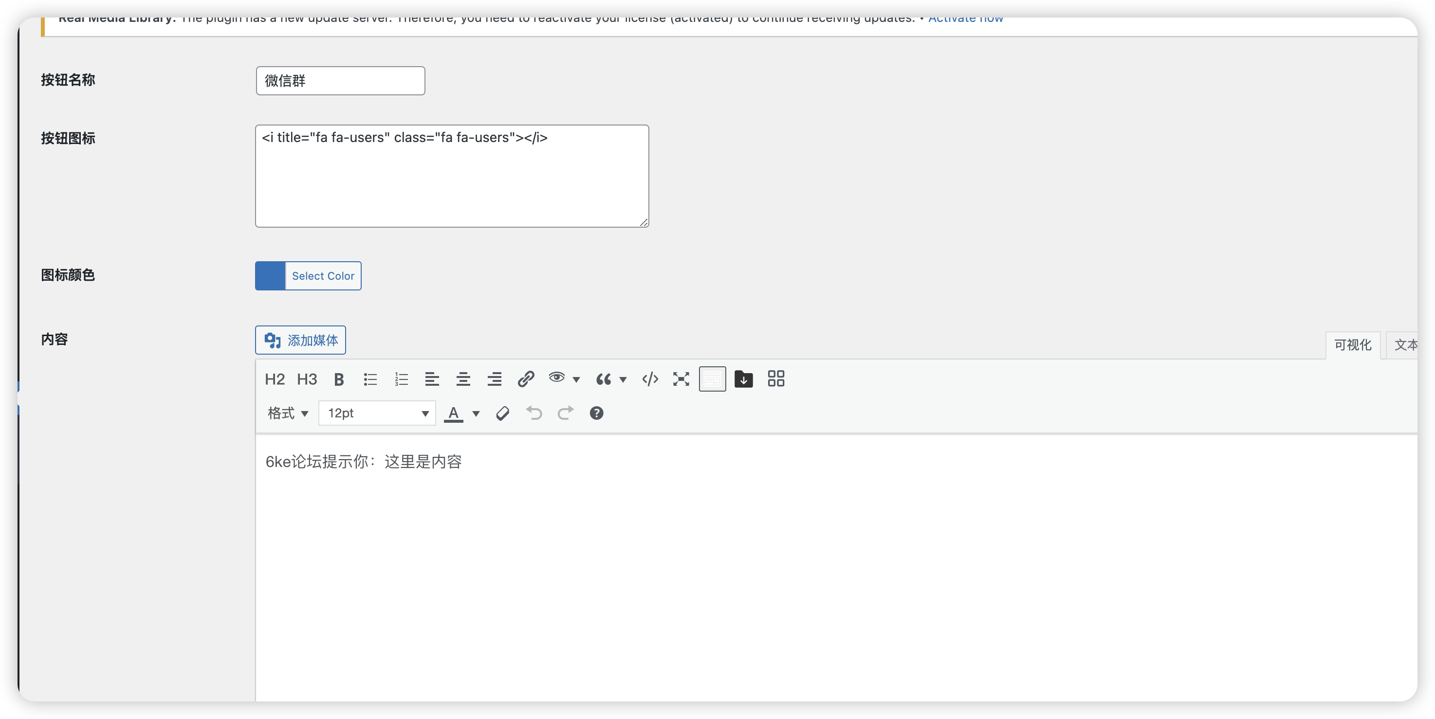 【6ke.top】-1725165242-image