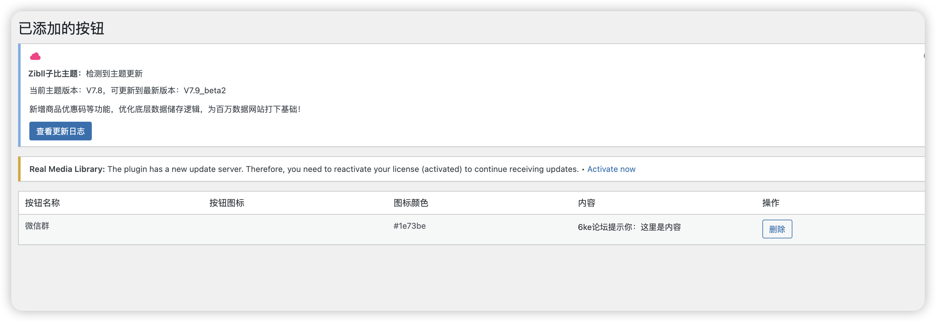 【6ke.top】-1725165747-image