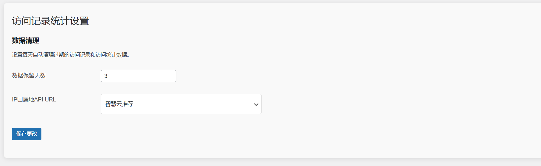 【6ke.top】-1725259674-532d60c4834d2e605587af1be0ff7989