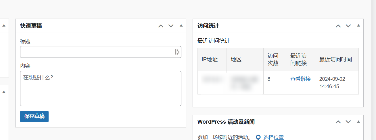 【6ke.top】-1725259695-d2eb83d448dc564c9f2aab791ab47929