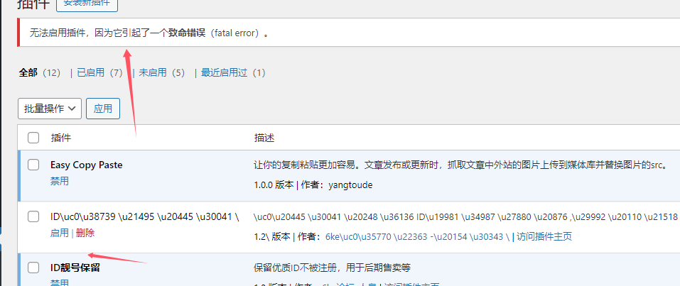 评论图片-6KE论坛-综合开放交流论坛