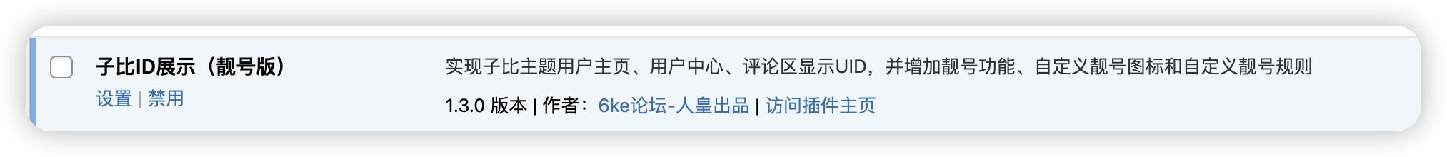 【6ke.top】-1725408976-image