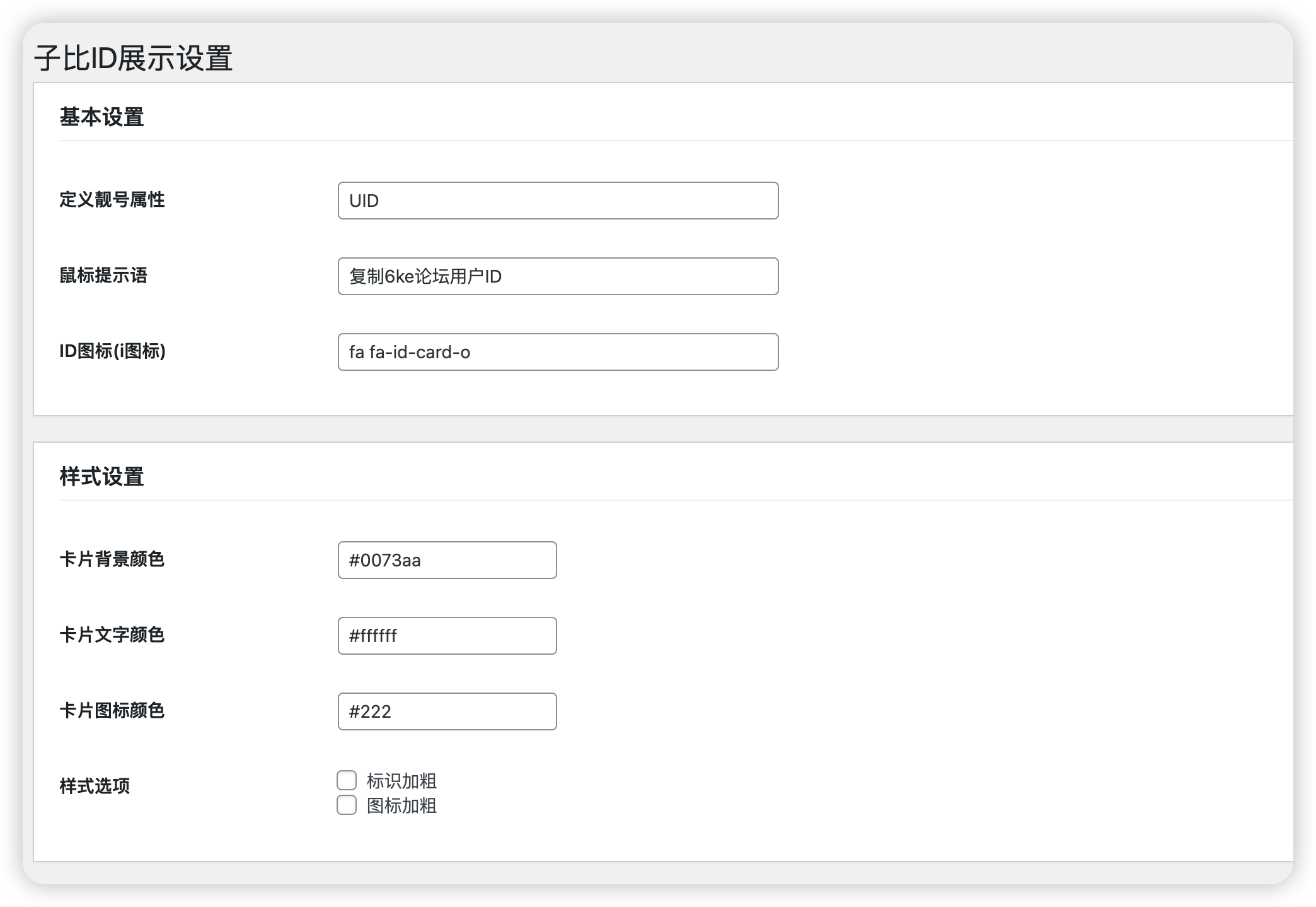 【6ke.top】-1725408998-image