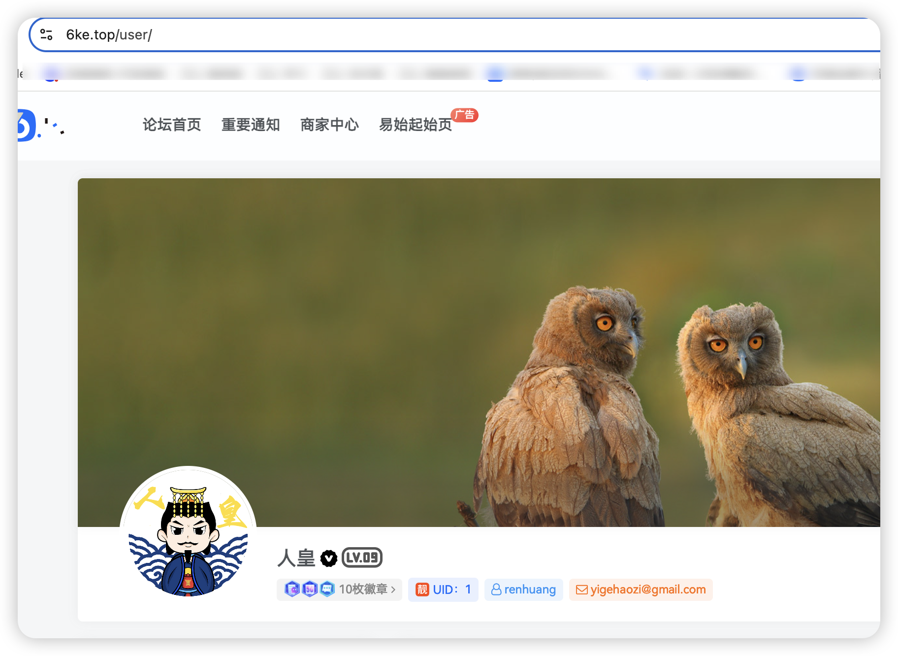 【6ke.top】-1725409124-image