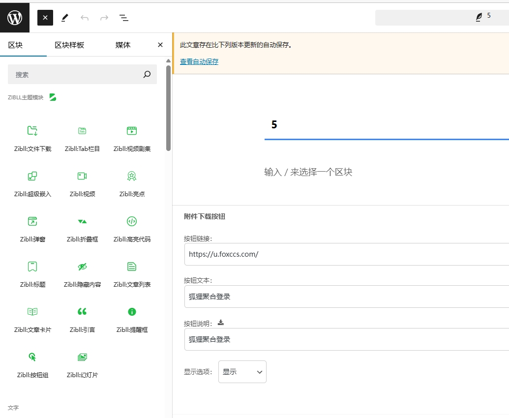 评论图片-6KE论坛-综合开放交流论坛