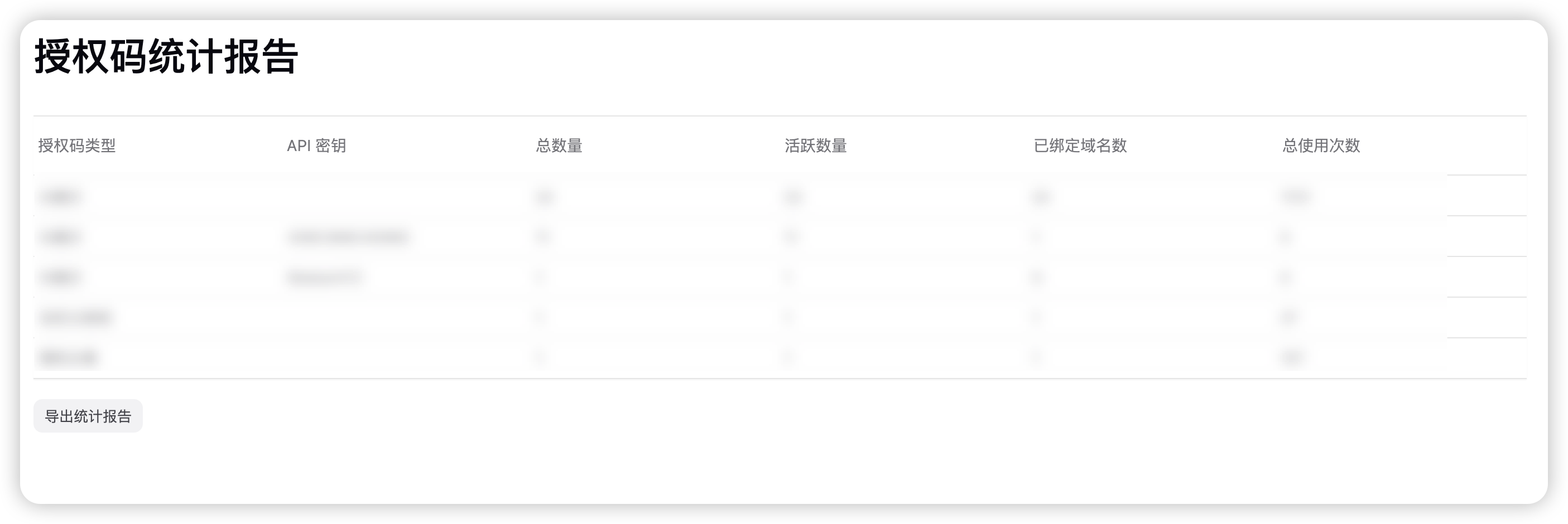 【6ke.top】-1725685102-image