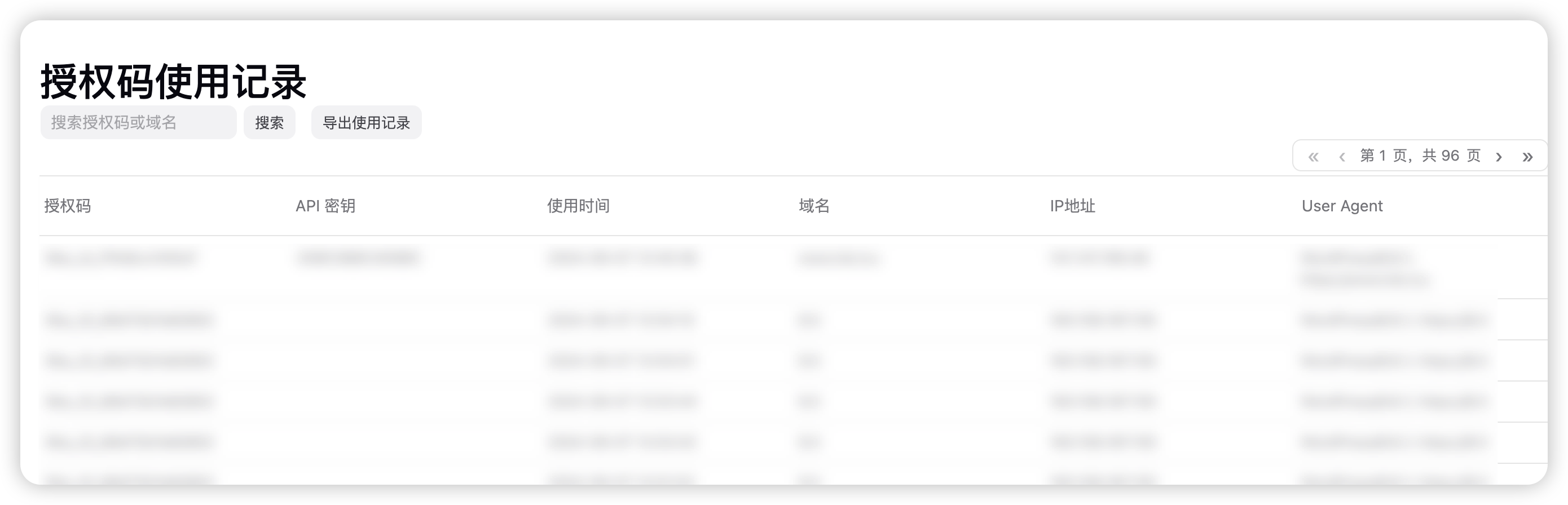 【6ke.top】-1725685119-image