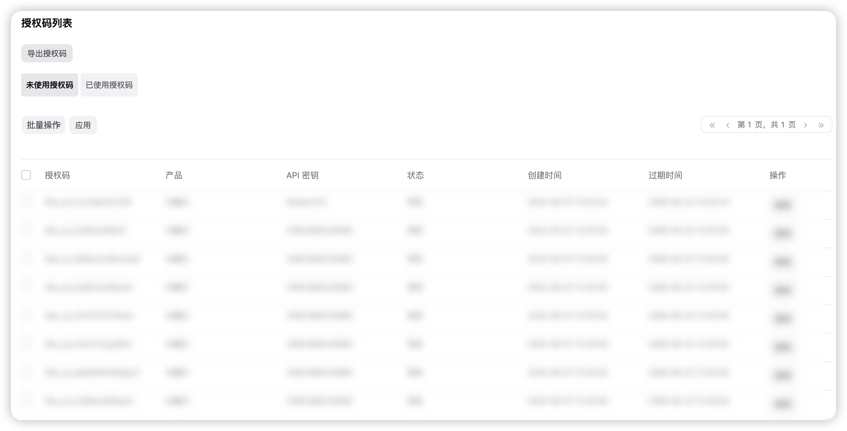 【6ke.top】-1725685151-image