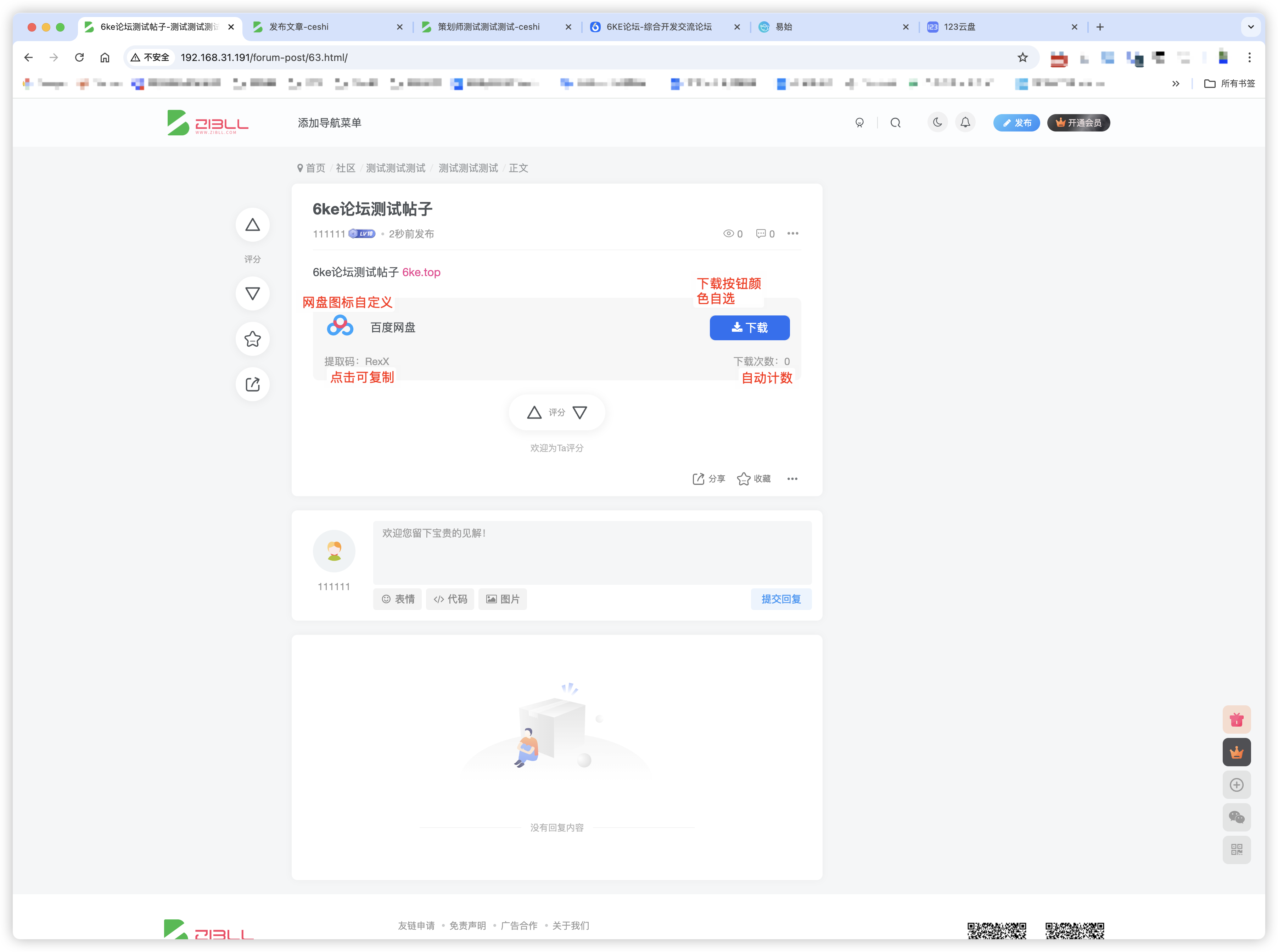 【6ke.top】-1725791431-image