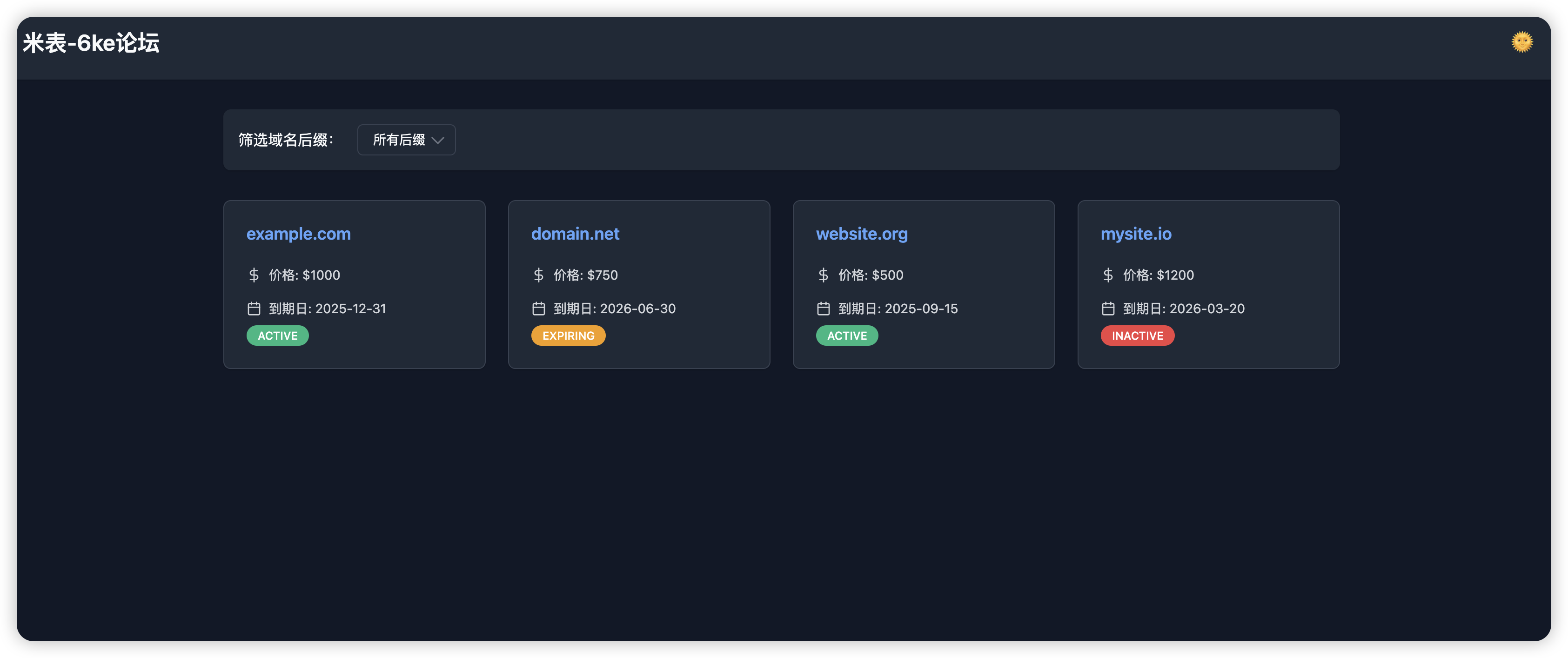 【6ke.li】-1727960095-image