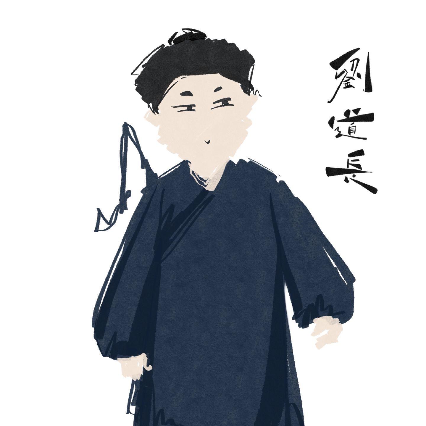 劉法進的头像-6KE论坛-综合开放交流论坛