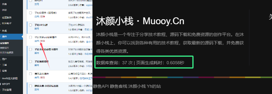 【6ke.li】-203406_124721_ci