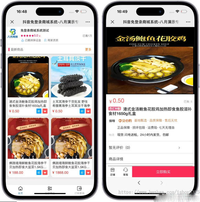 【6ke.li】-220952671903b0c9c63YKFSlo