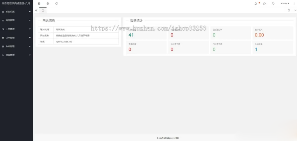 【6ke.li】-221004671903bc38e96fppCsI