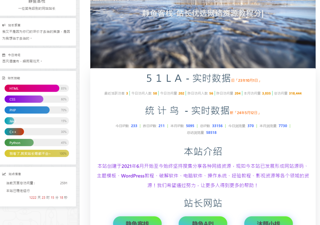 评论图片-6KE论坛-综合开放交流论坛