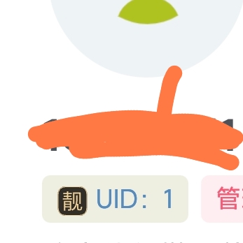 评论图片-6KE论坛-综合开放交流论坛