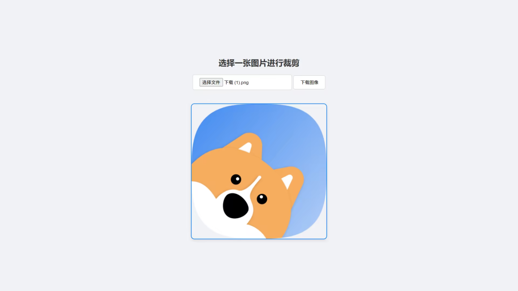 百万元LOGO生成器源码-日常论坛-日常-6KE论坛-综合开放交流论坛