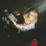 feiyu的头像-6KE论坛-综合开放交流论坛