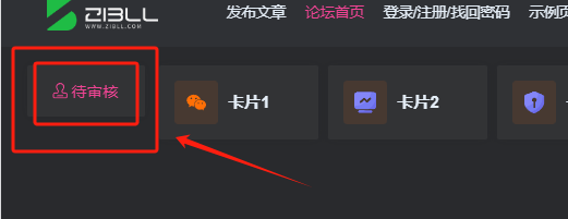 评论图片-6KE论坛-综合开放交流论坛
