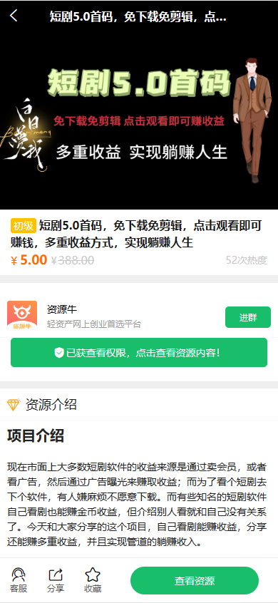 【6ke.li】-文章内容