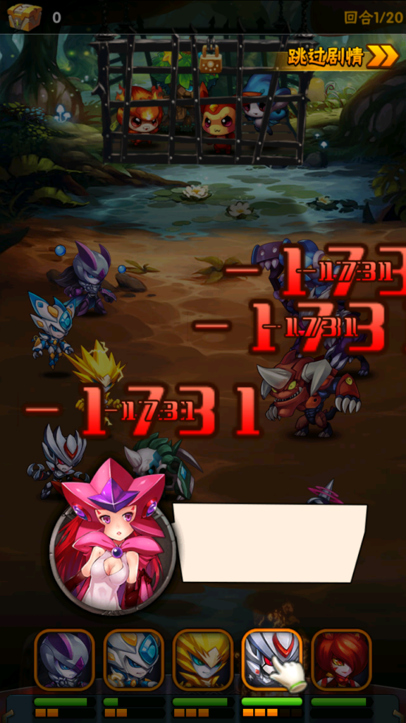 【6ke.li】-MuMu20241119202813