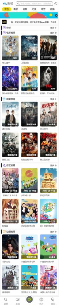 【6ke.li】-ea9452a3bb34bed-scaled