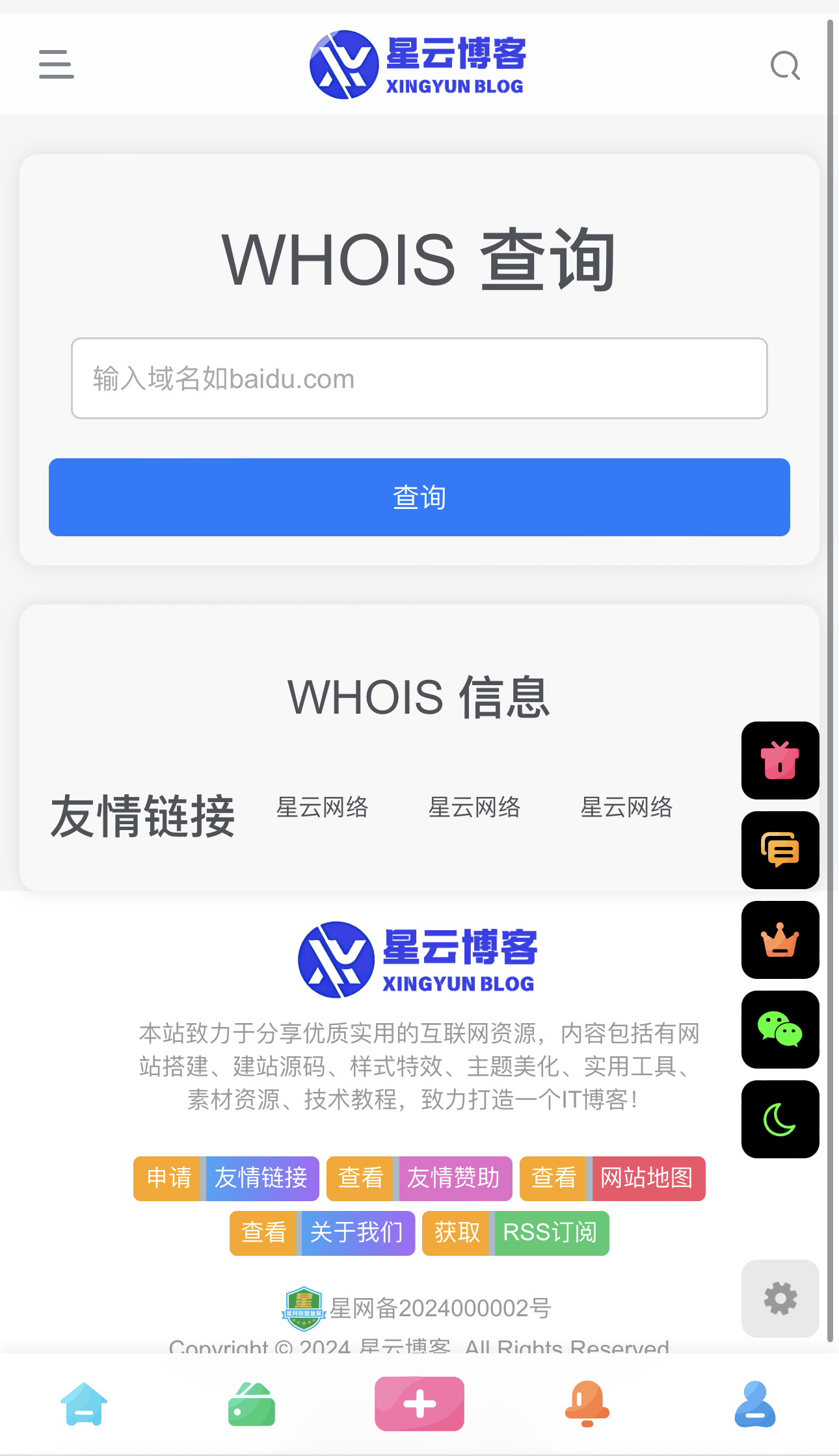 【6ke.li】-1735977582-0E333810-8B5C-4F84-B642-6E7ADFEC63B0