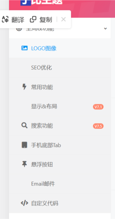 评论图片-6KE论坛-综合开放交流论坛