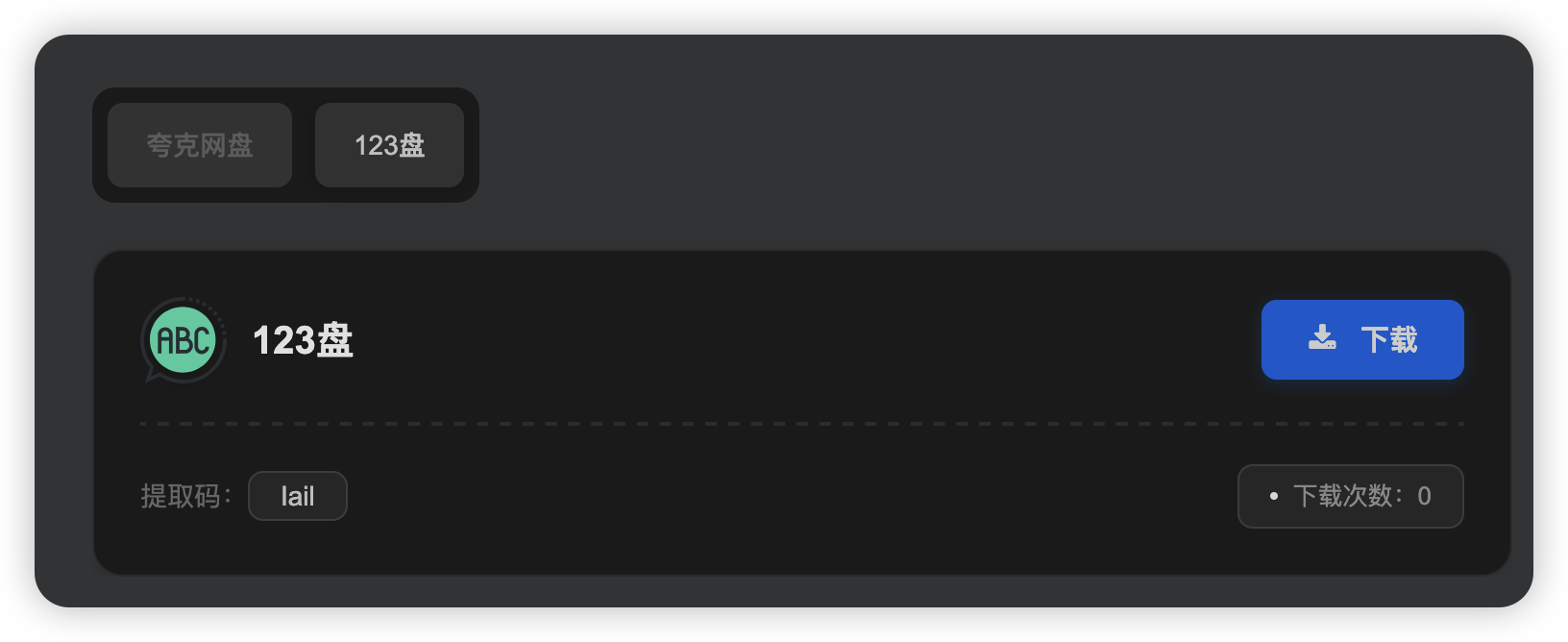 【6ke.li】-1737606586-image