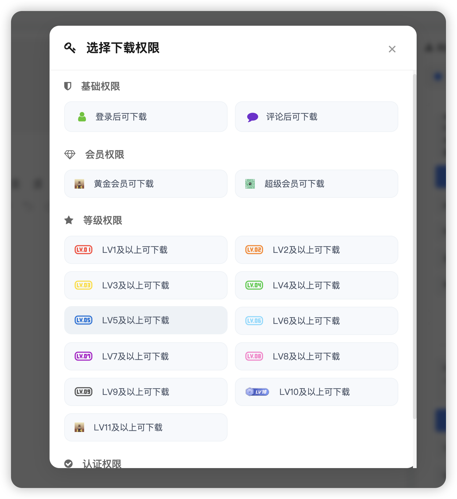 【6ke.li】-1737607025-image