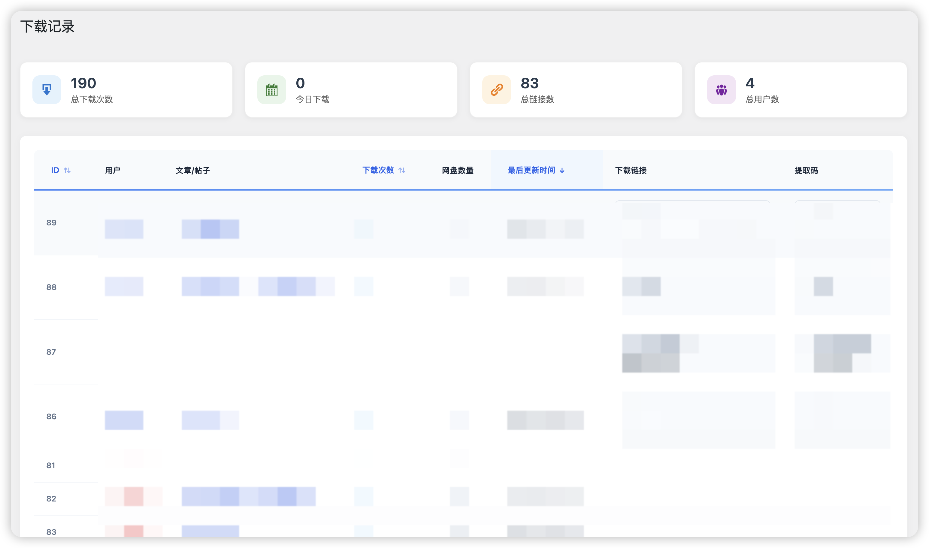 【6ke.li】-1737607148-image