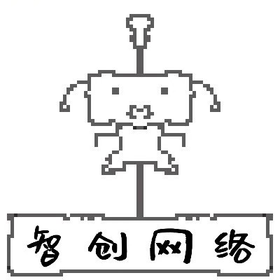 智创网络馆的头像-6KE论坛-综合开放交流论坛