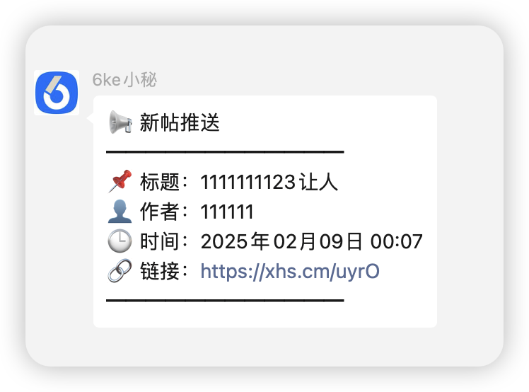 【6ke.li】-1739083905-image