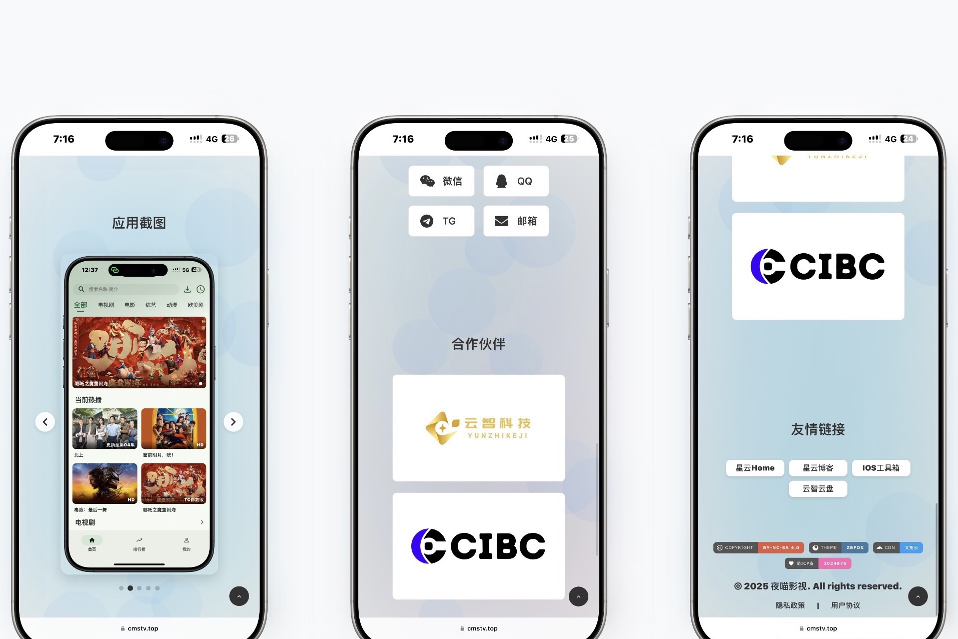 【6ke.li】-1742756022-IMG_4190