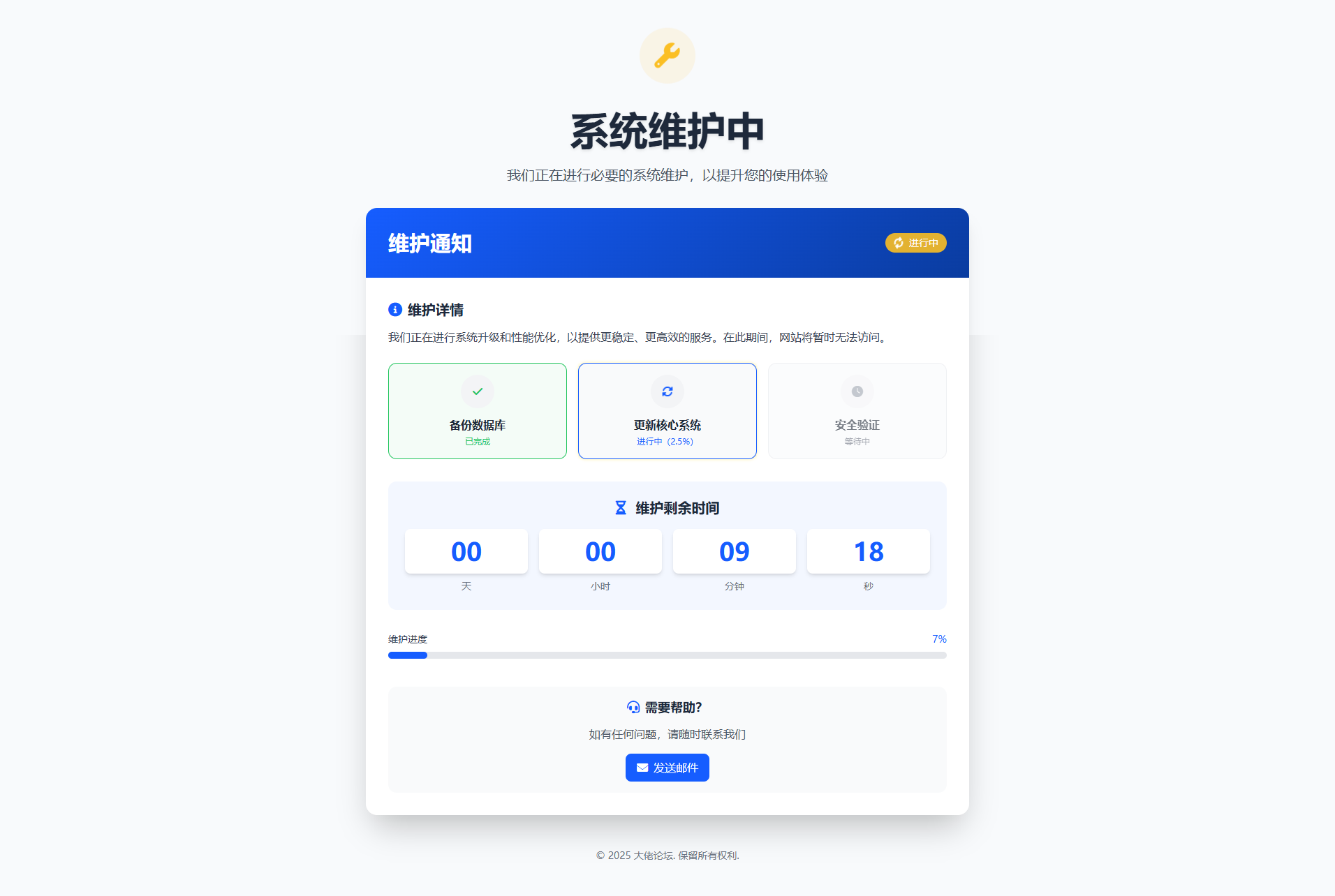 【6ke.li】-1748641663-2