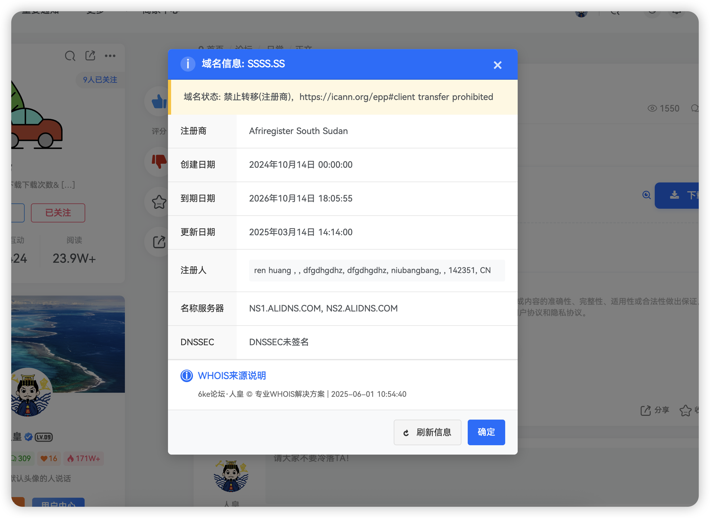 【6ke.li】-1748746581-image